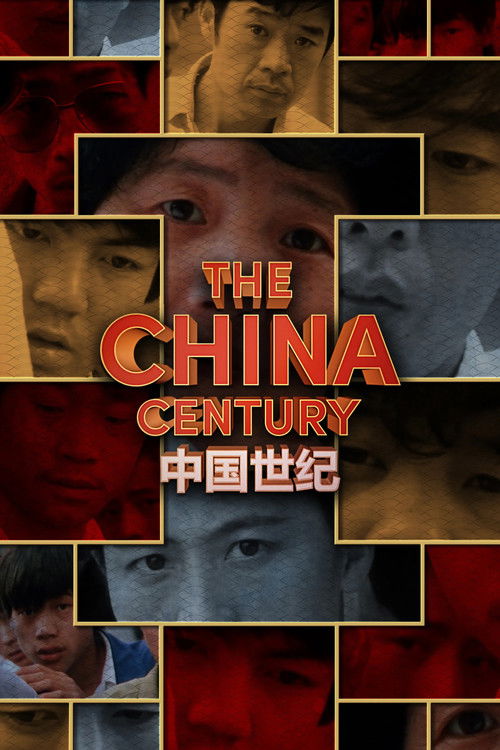 The China Century poster