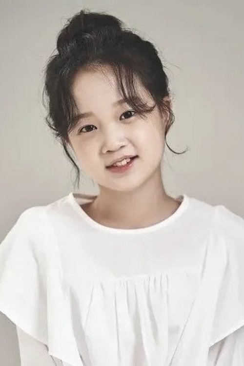 Photo of Kim Seol, Acting