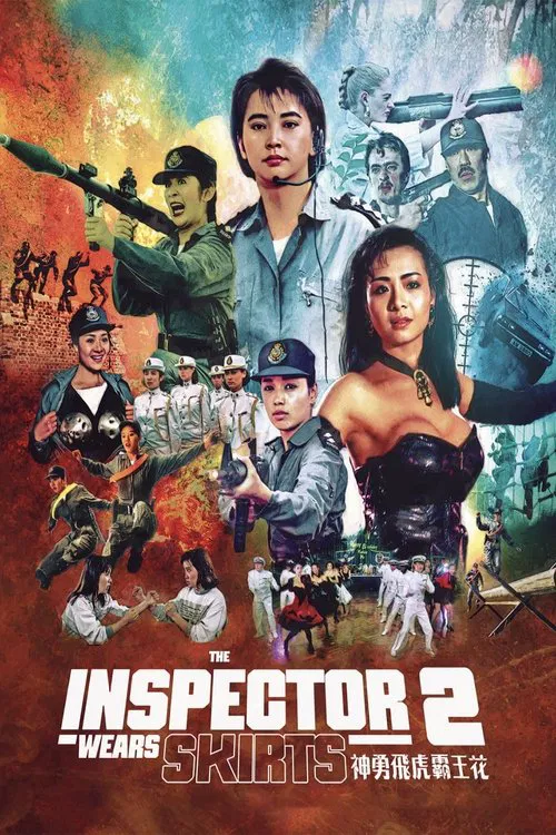 Movie poster for The Inspector Wears Skirts II (1989)