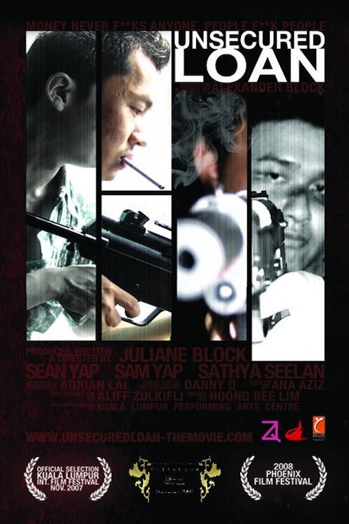 Movie poster for Unsecured Loan (2007)