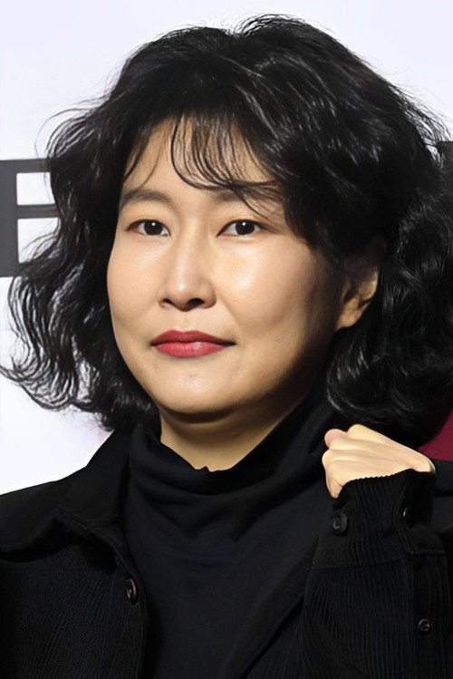Photo of Lee Yoon-ah, Directing