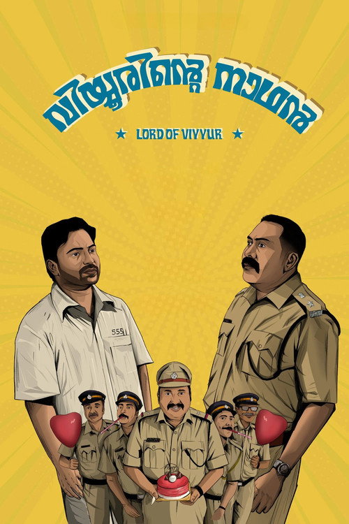 Movie poster for Viyyurinte Naathan (2025)