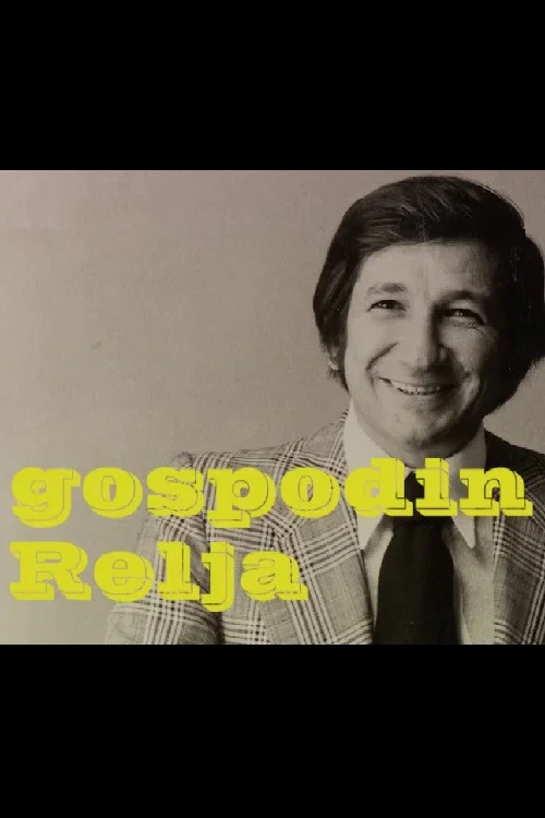 Movie poster for Mister Relja (2021)