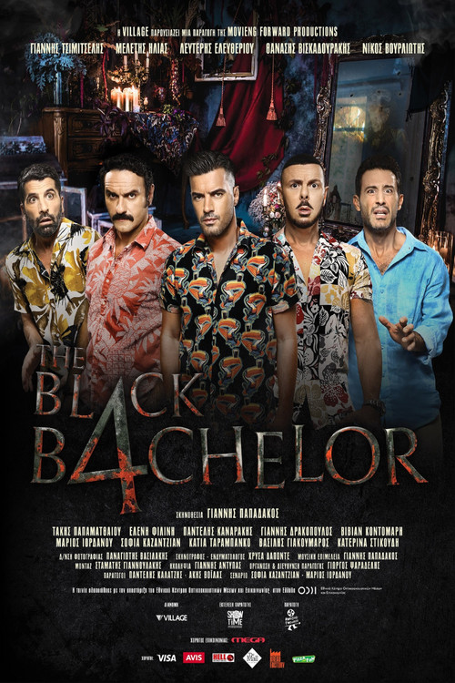 Movie poster for The Black B4chelor (2021)