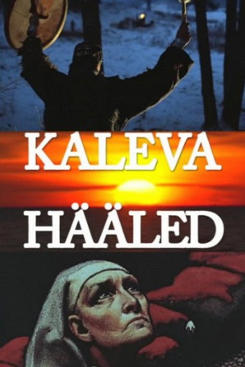 Movie poster for The Sounds of Kaleva (1986)