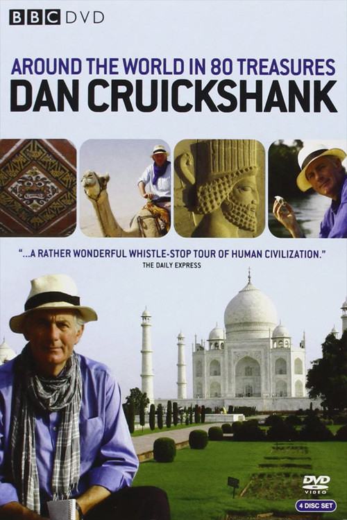 Series poster for Around the World in 80 Treasures (2005)