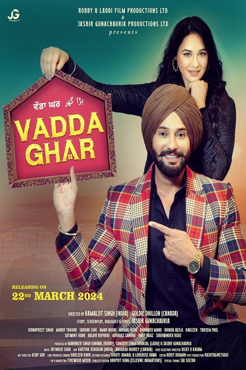 Movie poster for Vadda Ghar (2024)