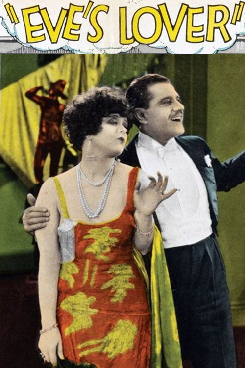 Movie poster for Eve's Lover (1925)