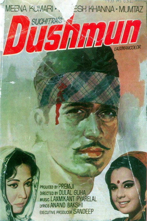Movie poster for Dushman (1972)