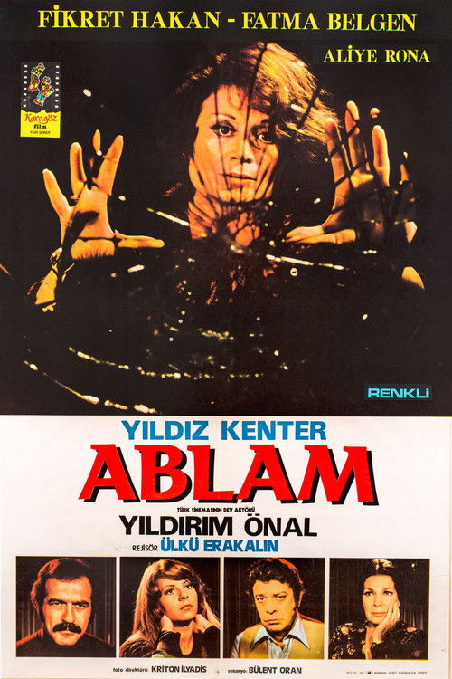 Movie poster for Ablam (1974)