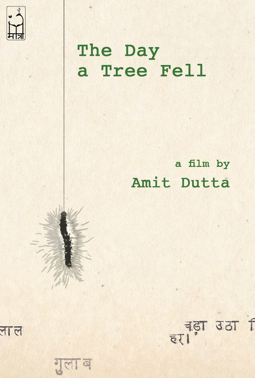 Movie poster for The Day a Tree Fell (2019)