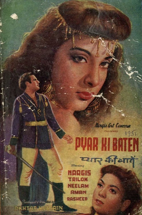 Movie poster for Pyar Ki Baten (1951)