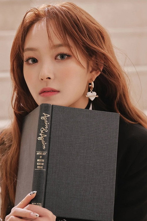 Photo of Lee Yu-jeong, Acting