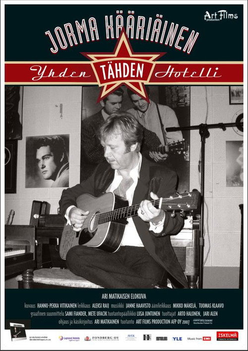 Movie poster for Lone Star Hotel (2007)