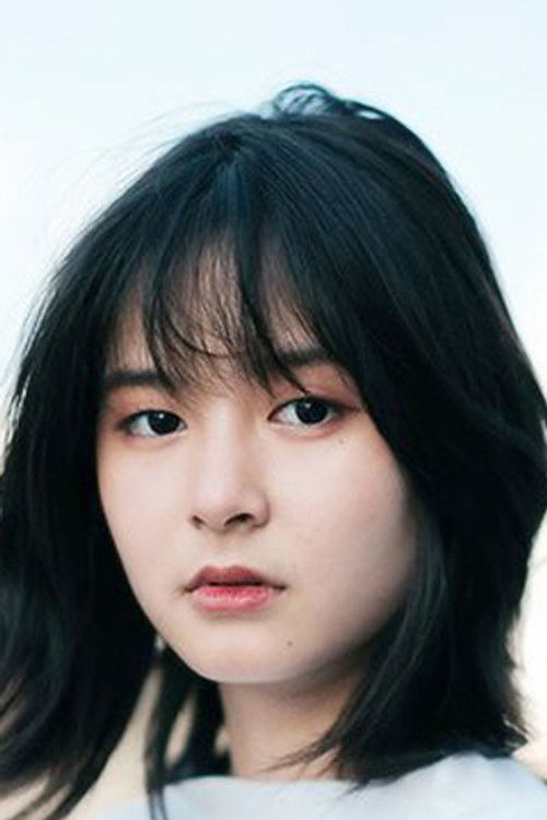 Chutima Maholakul profile