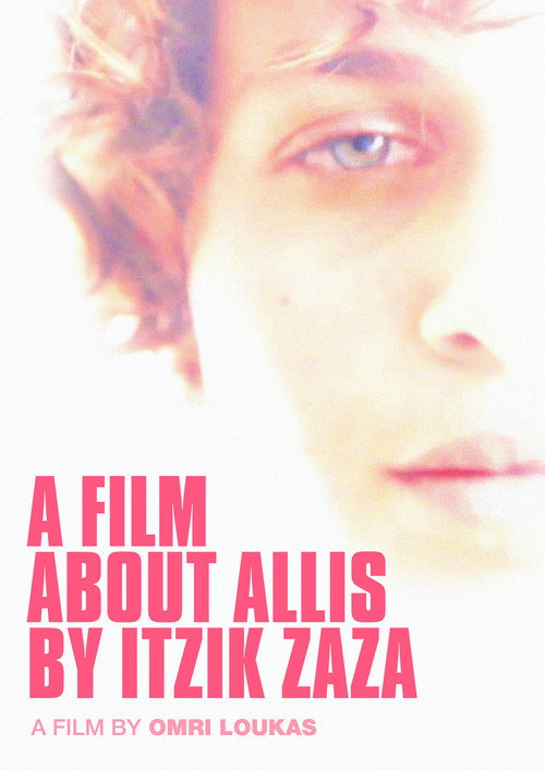 Movie poster for A Film About Allis by Itzik Zaza (2017)