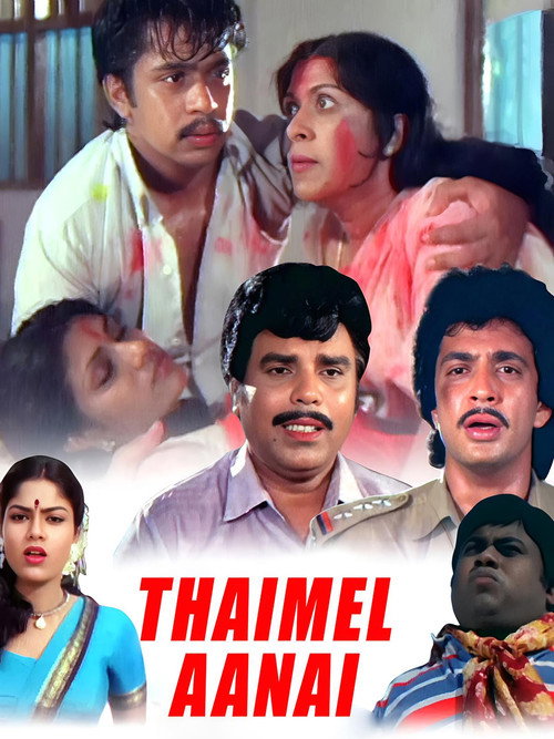 Movie poster for Thaimel Aanai (1988)
