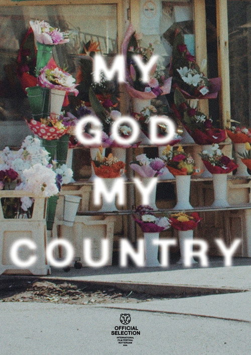 Movie poster for My God, My Country (2026)