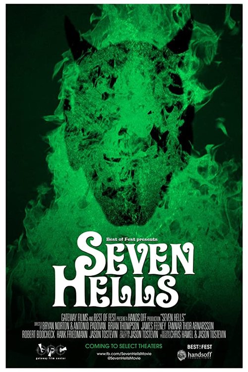 Movie poster for Seven Hells (2014)