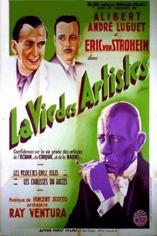 Movie poster for La Vie des artistes (1938)