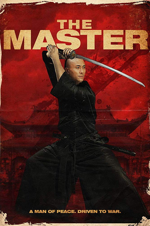 Movie poster for The Master (2011)