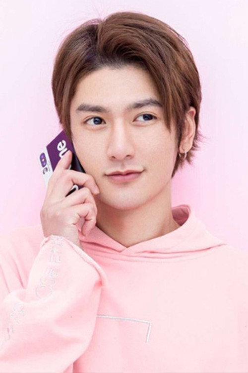 Photo of Yichen Fu, Acting