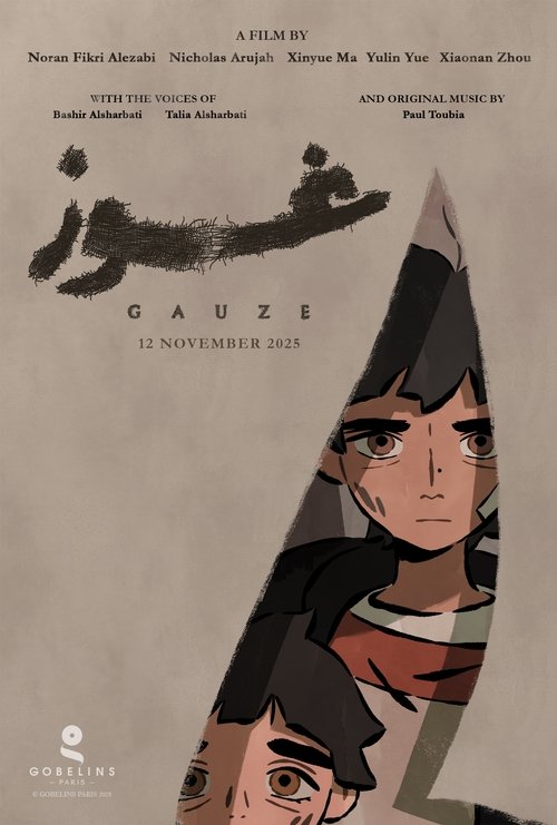 Movie poster for Gauze (2025)