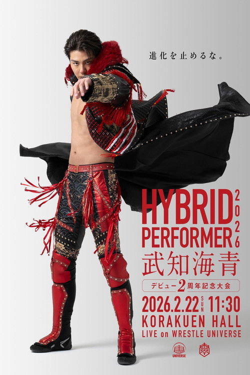 Movie poster for DDT Hybrid Performer 2026 ~Kaisei Takechi 2nd Anniversary Show~ (2026)