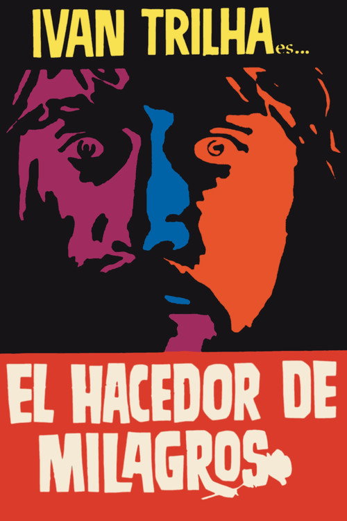 Movie poster for Miracle Maker (1982)