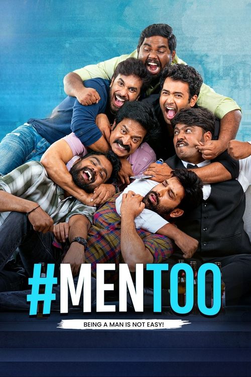Movie poster for #MenToo (2023)