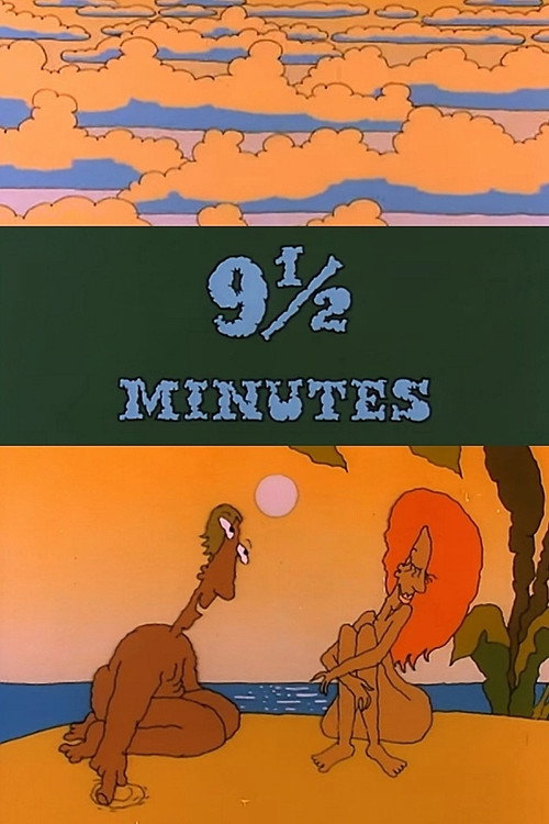 Movie poster for 9 ½ Minutes (1993)