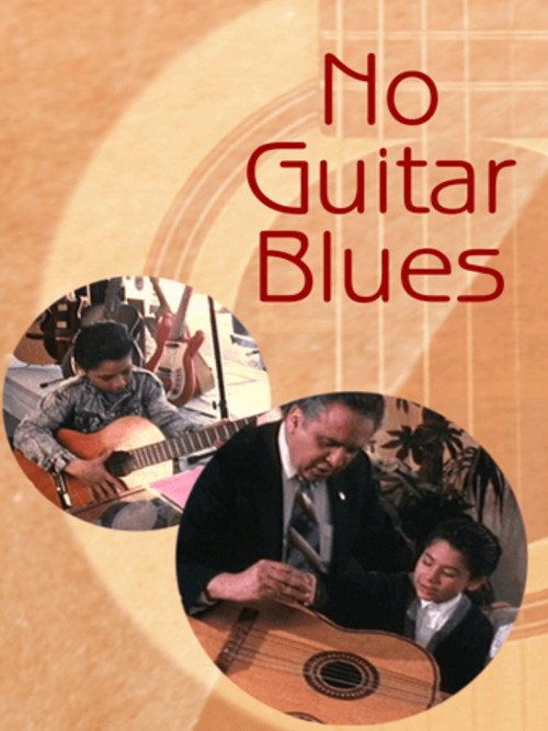 Movie poster for No Guitar Blues (1991)