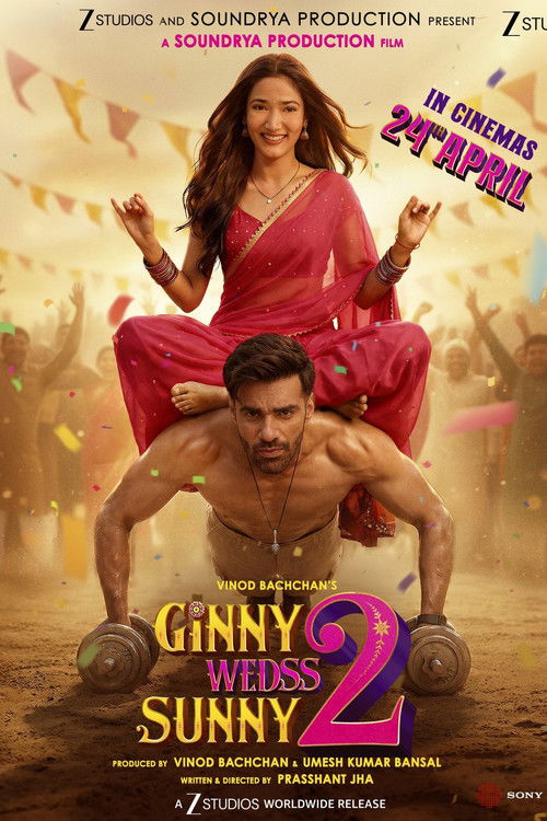 Ginny Wedss Sunny 2 poster
