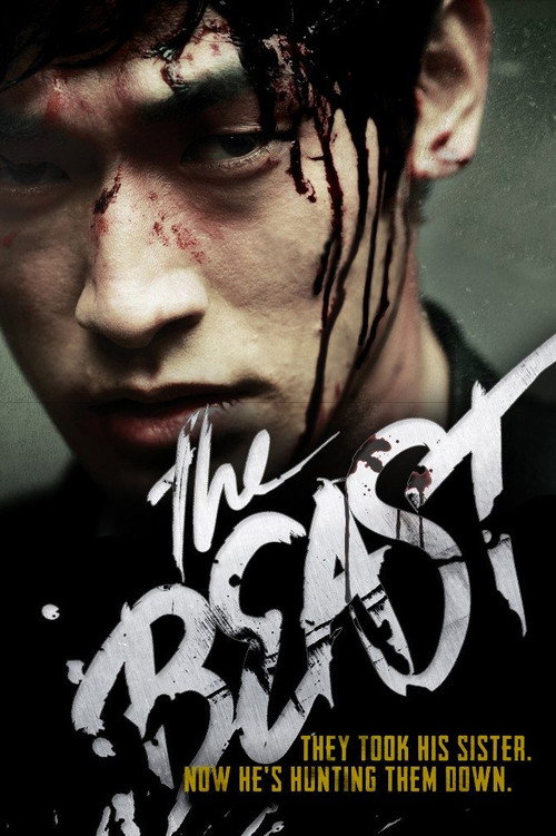 Movie poster for The Beast (2011)