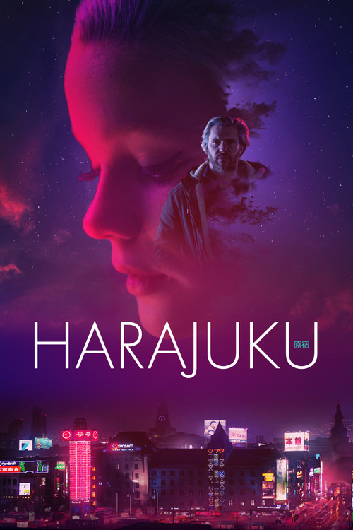 Movie poster for Harajuku (2018)