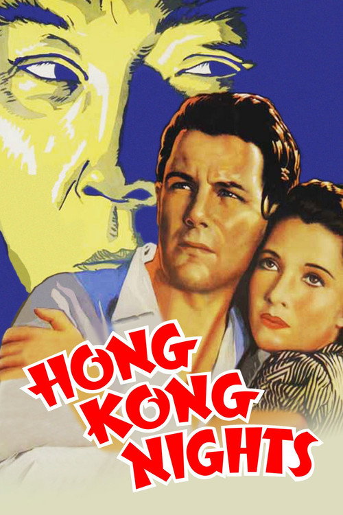 Movie poster for Hong Kong Nights (1935)