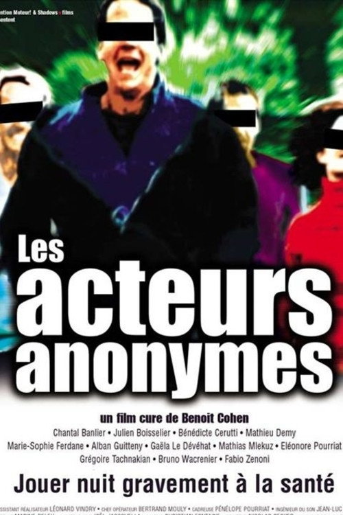 Movie poster for Les acteurs anonymes (2001)