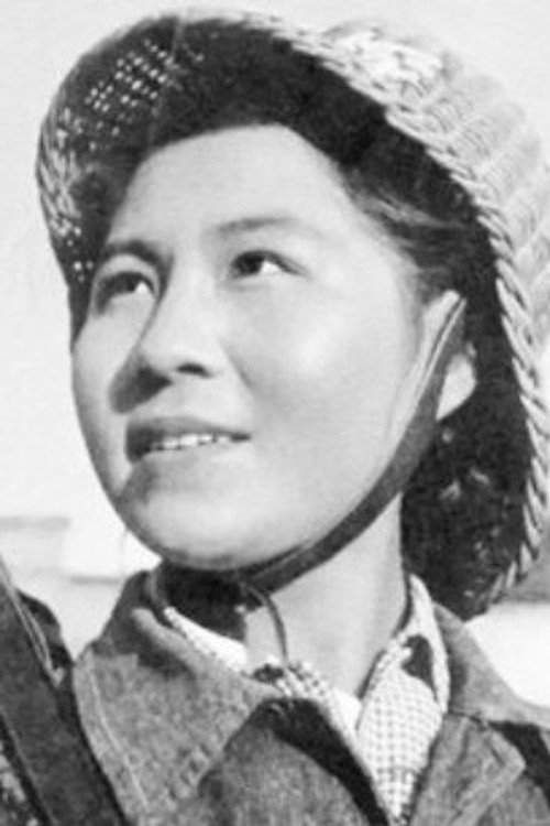 Photo of Lin Er, Acting