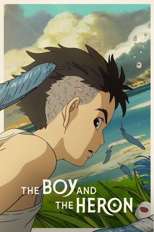 Movie poster for The Boy and the Heron (2023)