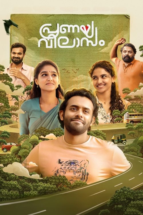 Movie poster for Pranaya Vilasam (2023)