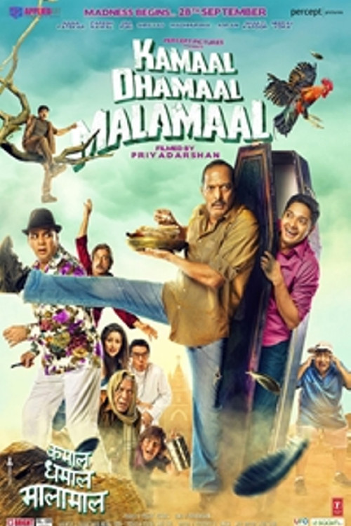Movie poster for Kamaal Dhamaal Malamaal (2012)