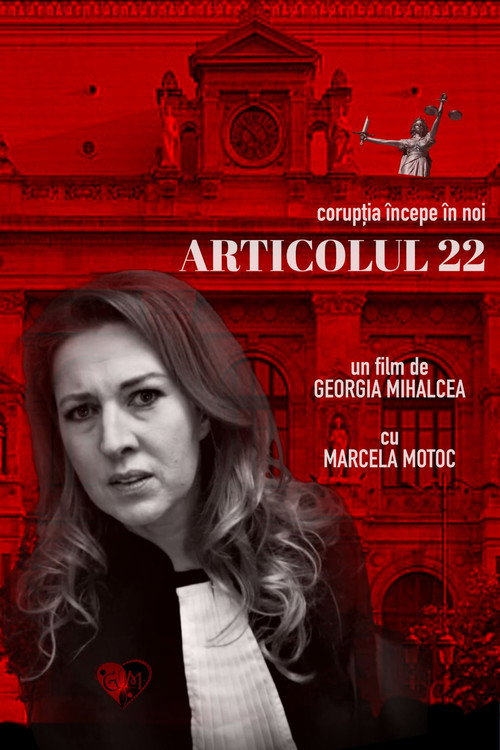 Movie poster for Article 22