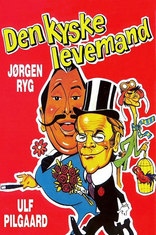 Movie poster for Den kyske levemand (1974)