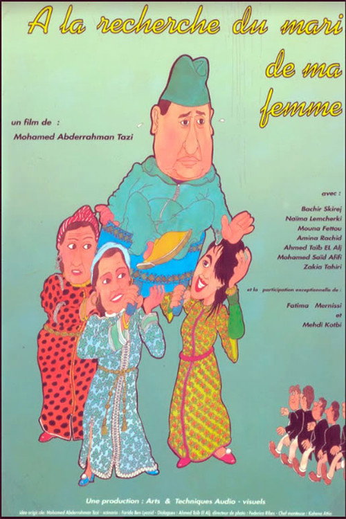 Movie poster for In Search of My Wife's Husband (1993)