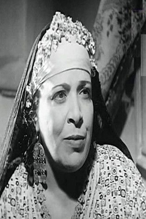 Photo of Latifa Amin, Acting