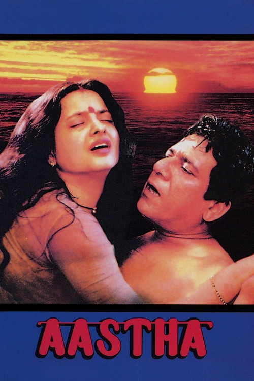 Movie poster for Aastha: In the Prison of Spring (1997)