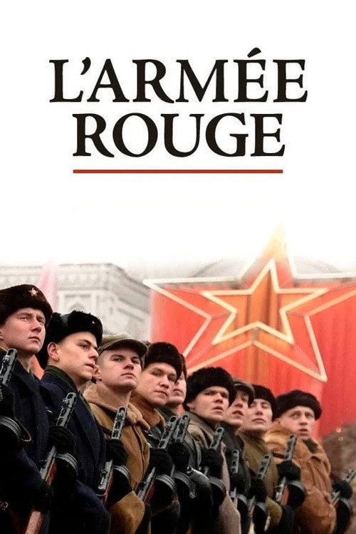 Movie poster for L'Armée rouge (2021)