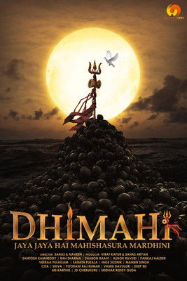 Movie poster for Dhimahi (2023)