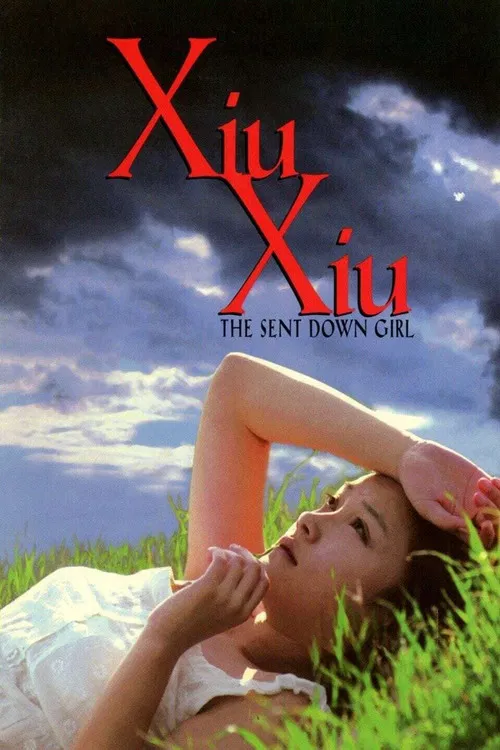 Movie poster for Xiu Xiu: The Sent-Down Girl (1998)