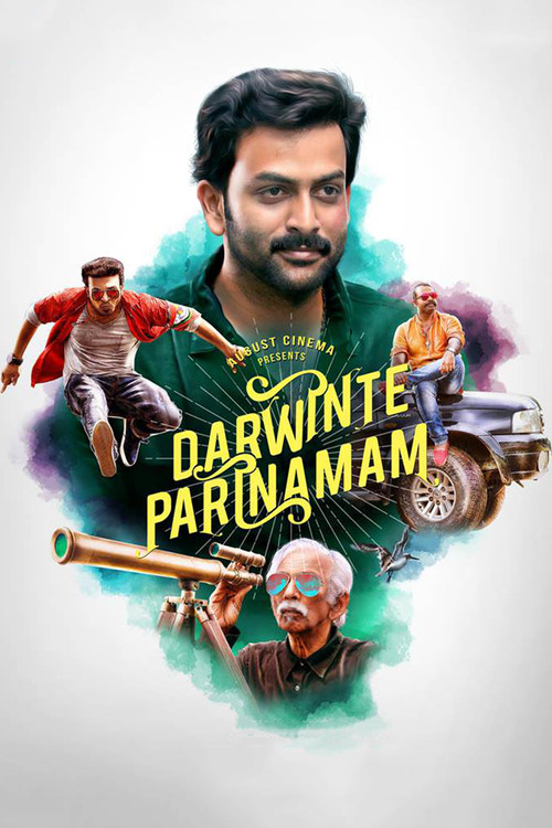 Movie poster for Darwinte Parinamam (2016)